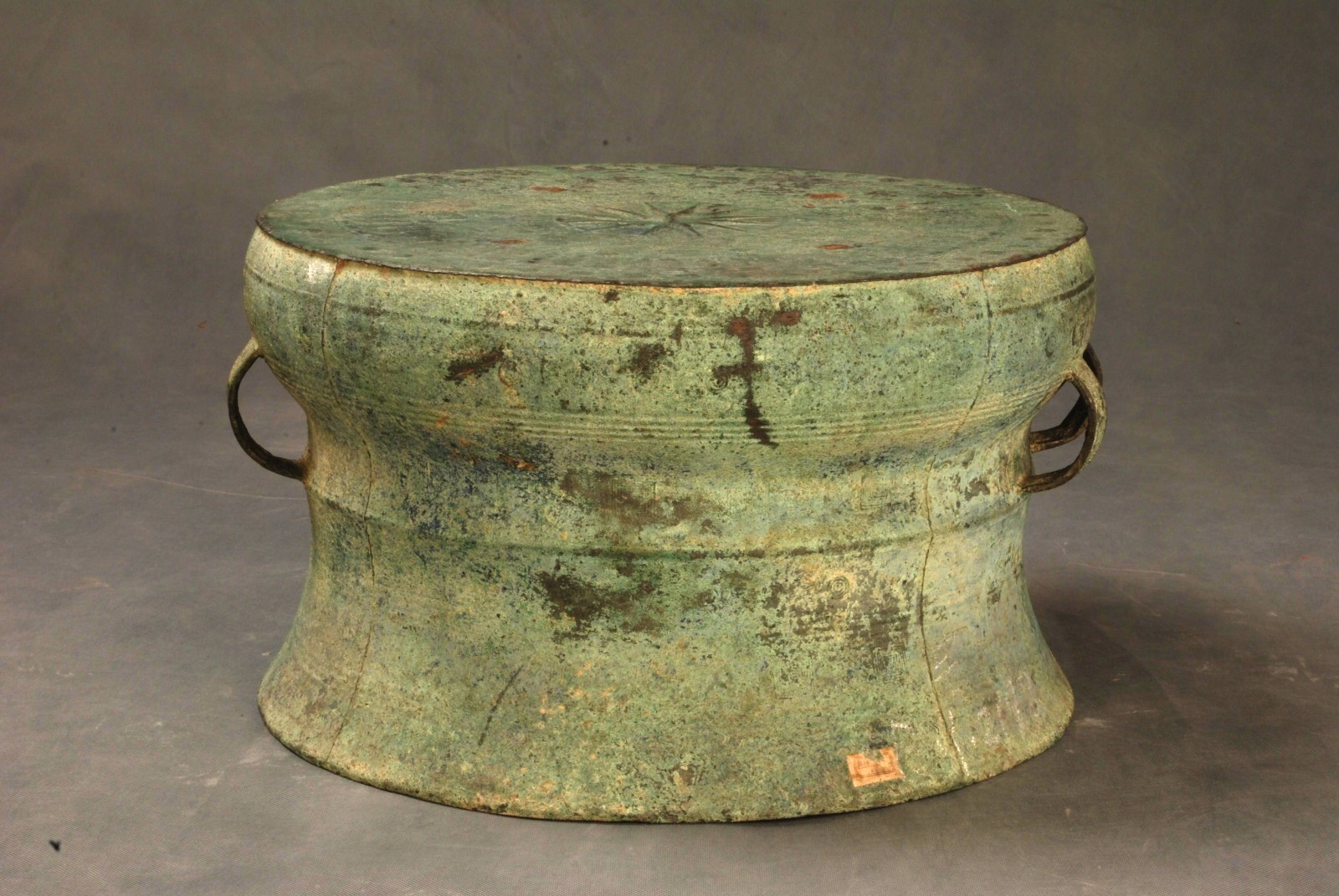 看见文物历史文化遗物明麻江型铜鼓