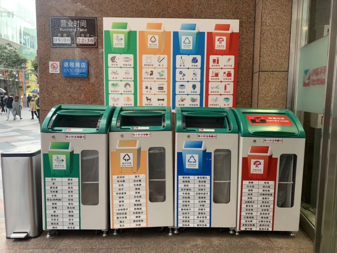 成都人垃圾分类了吗分着分着就累了