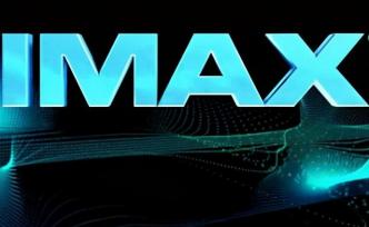 全年亏损超四千万美元，IMAX中国如何上演“疫”后重生？