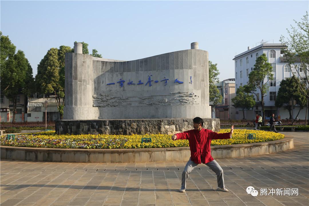 腾越文化广场文明腾冲的缩影
