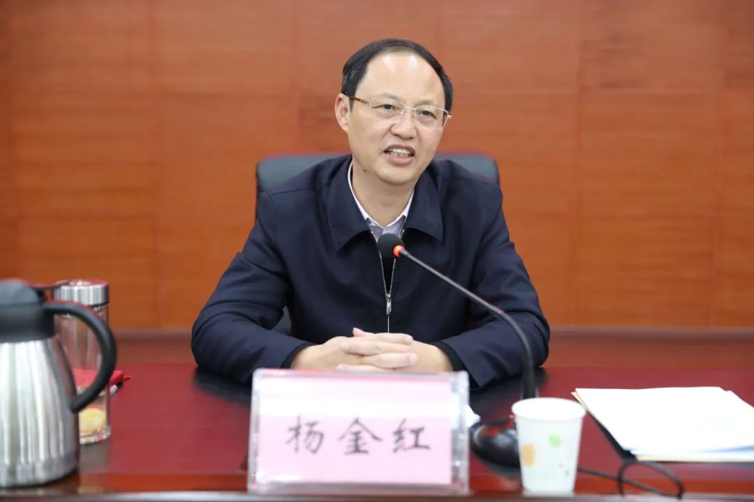 市委第四巡察组巡察市中级人民法院党组情况反馈会议召开杨金红出席并