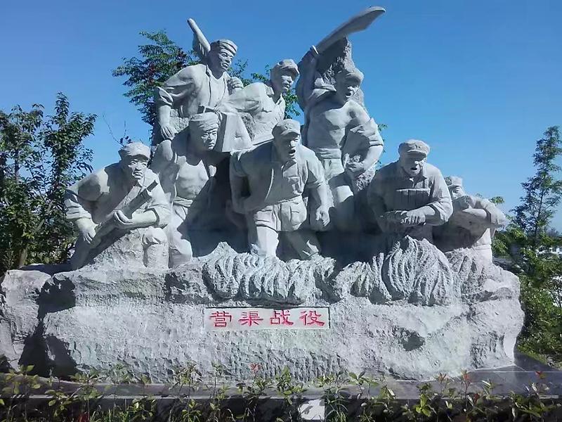 缅怀革命先烈红色渠县纪念园追忆烽火岁月