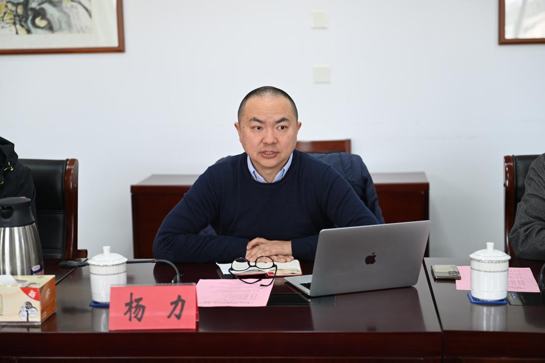 相关部门主要负责人,上海交通大学凯原法学院法社会学学院副院长杨力