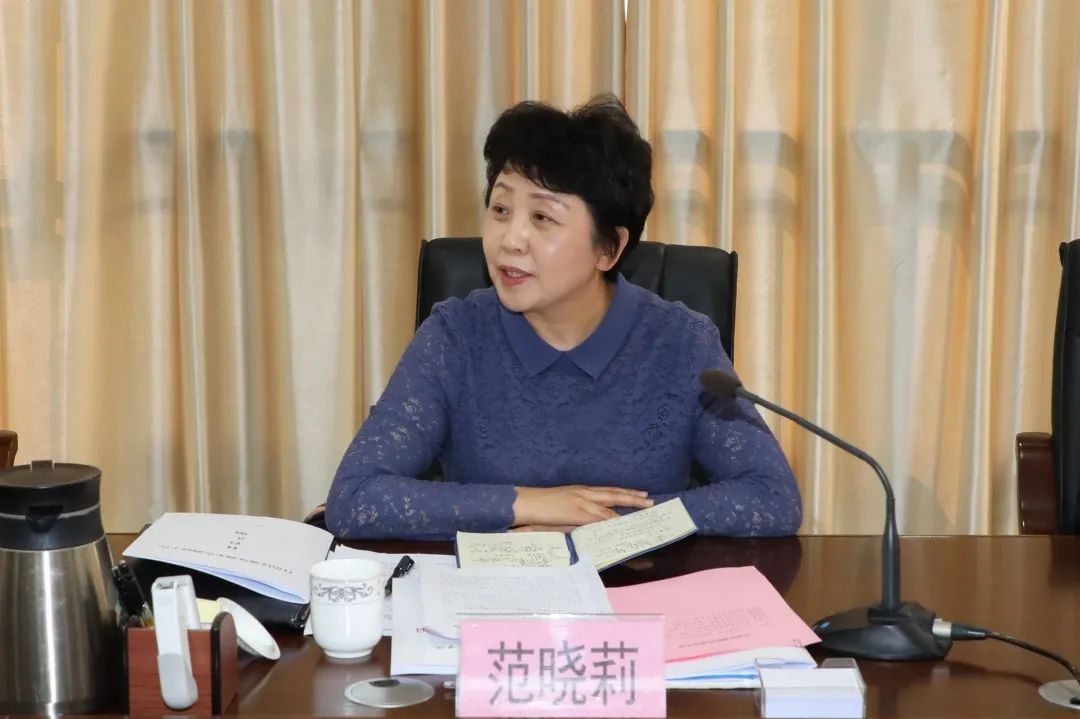 范晓莉在我市调研时强调抓好中央巡视整改开展党史学