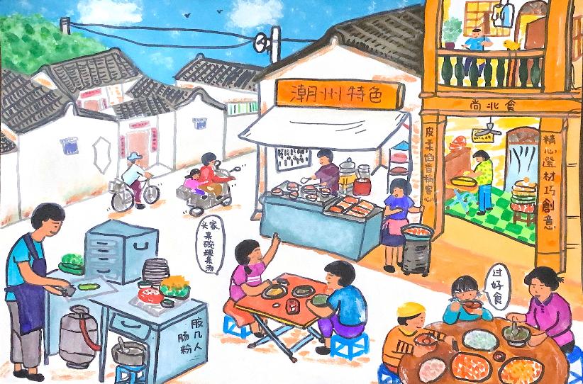 潮州市湘桥区磷溪镇溪口二祥杰学校有个女孩,画了她眼里潮汕街道:摊贩