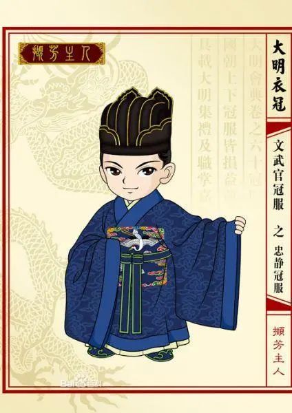 唐朝官员品级官袍颜色图片