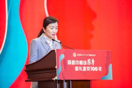 瓯越巾帼绽芳华瓯海区举办纪念三八国际妇女节庆祝活动