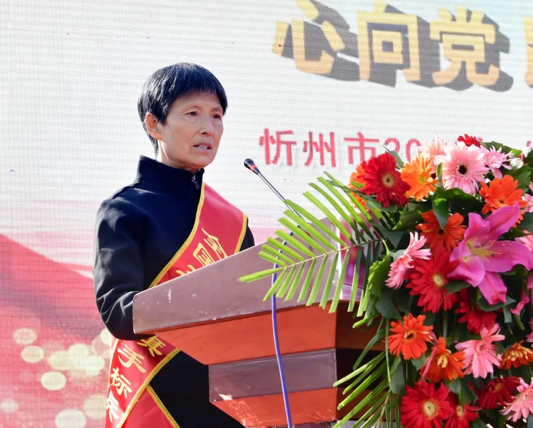 全国"三八"红旗手标兵刘桂珍讲话