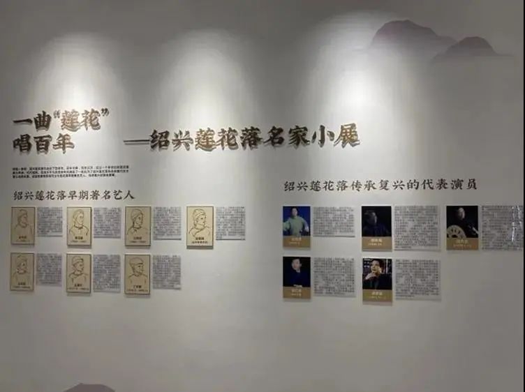 新乡贤工作进行时绍兴市越城区乡贤化身领头雁激活乡村振兴梦