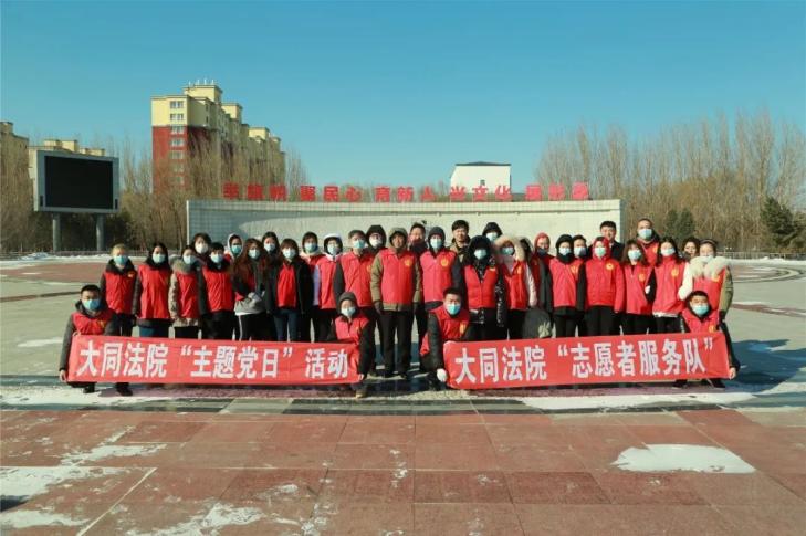 大同创业项目_创业项目排行榜创业项目加盟店_创业互联网零成本创业项目