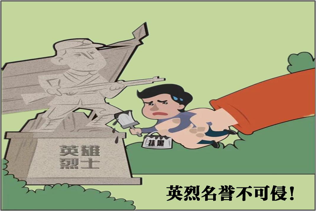 高空抛物抢夺方向盘冒名顶替等行为3月起入罪施行