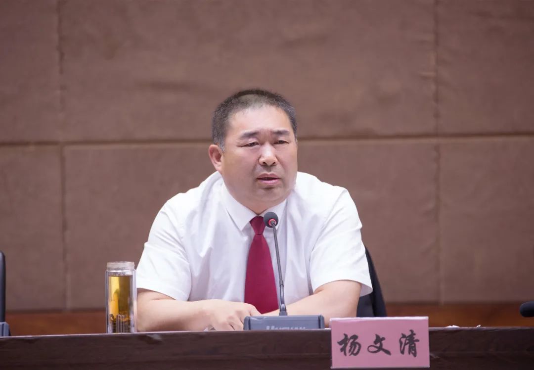 砥砺奋进正当时乘风破浪再扬帆神木法院召开工作会议暨党风廉政建设和