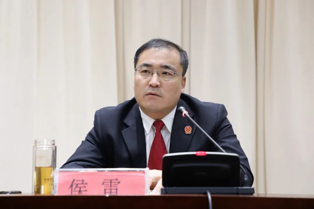 兰陵县人民法院党组书记,院长 侯雷推动政法教育整顿提质增效开展"