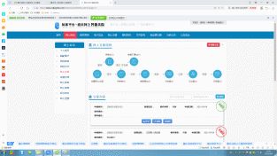 什么情况下可以申请人身保护 912.jpg
