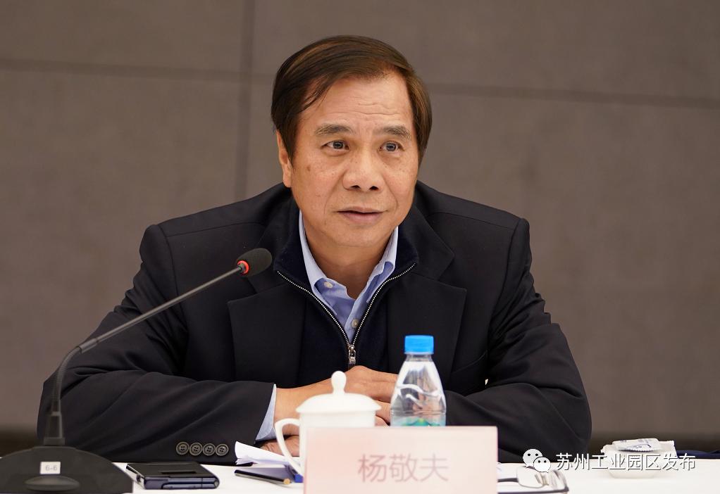 金融是现代服务业的重要内容,据兆丰银行苏州分行行长杨敬夫介绍,得益