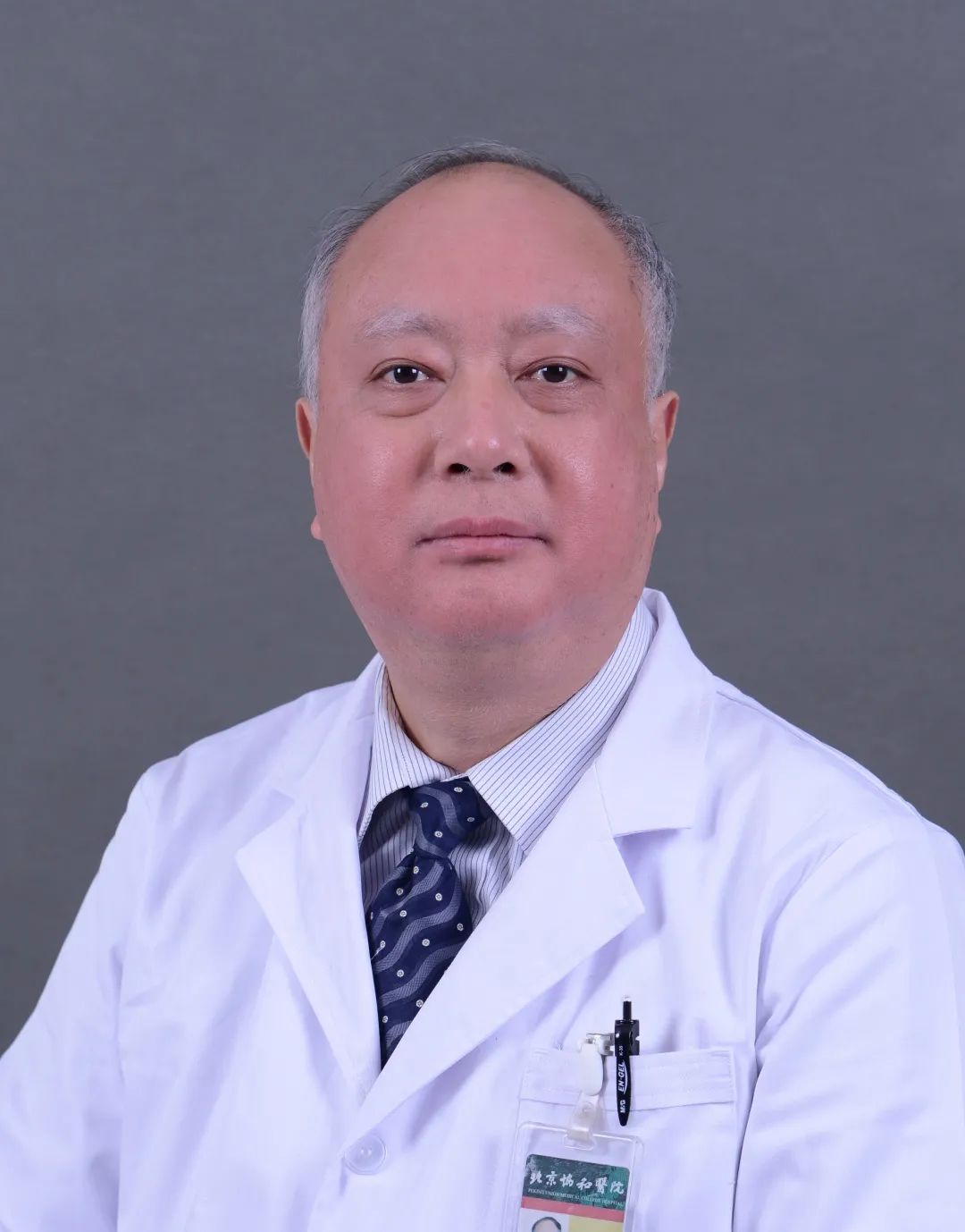 主任话科史变态反应科王良录前辈高山仰止后学砥砺前行