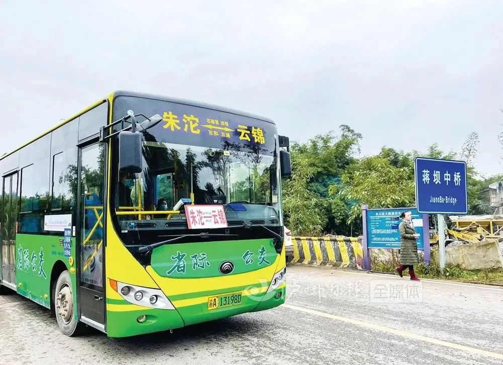 川南城際鐵路通車謀劃蓉遵高鐵速速圍觀瀘州今年交通發展任務單