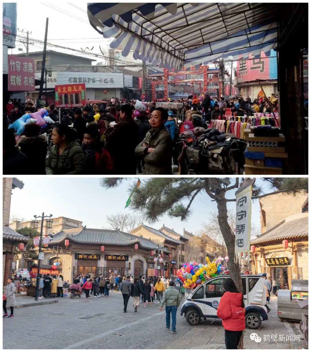 浚县古城小吃街图片