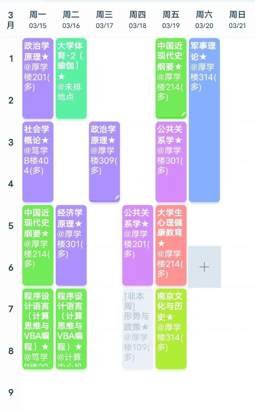 北京装修公司排名_北京装修公司排名_装修排名北京公司有哪些