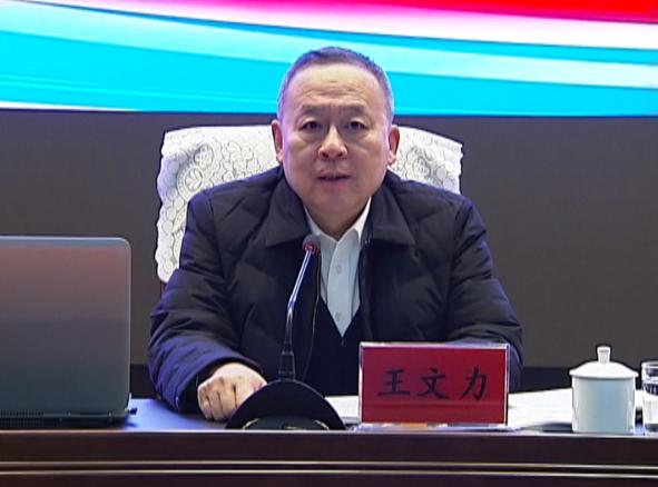 深刻把握核心要义学以致用务实担当为全面建设现代化