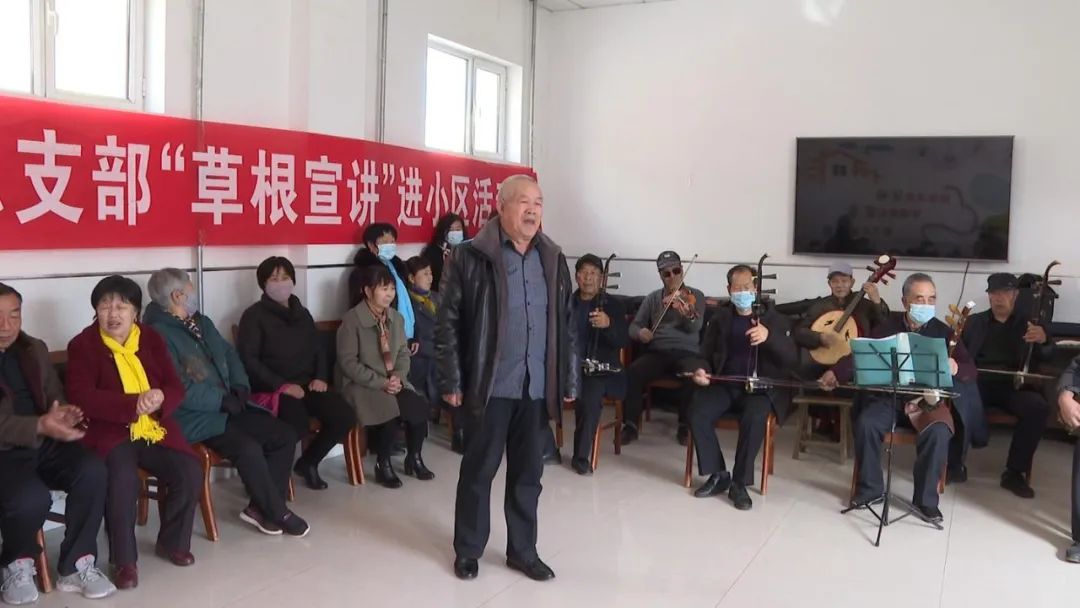 【学党史 悟思想 办实事 开新局】永昌老党员金定国自编自唱小曲讲