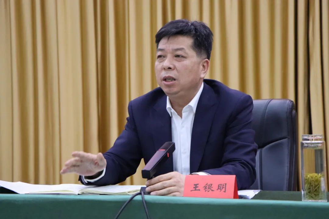 隆尧县召开招商选资工作会议银明县长这样要求