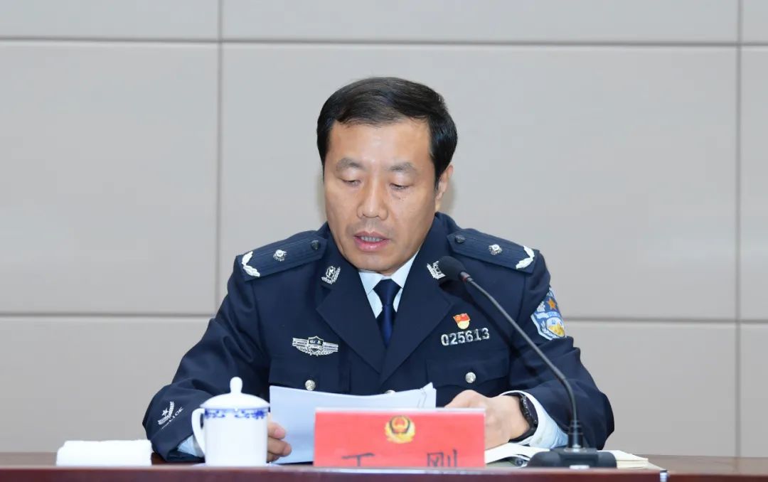 刘启明同志在全市公安工作会议上强调接续奋斗新征程真抓实干谱新篇