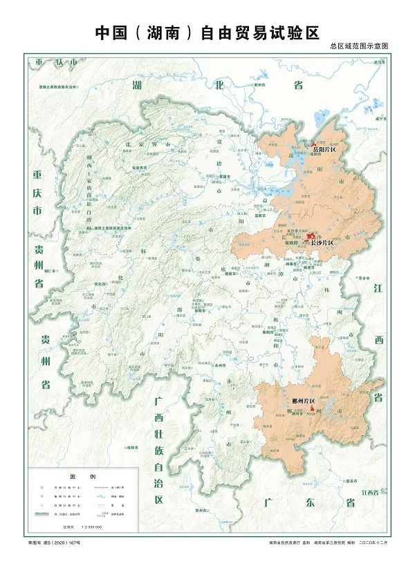 三个高地开启新篇