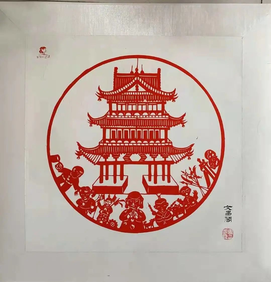 榆林古城南台北塔六楼骑街剪纸版你能认出哪一处