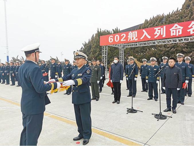 平頂山艦正式入列以河南省轄市命名的軍艦已有6艘