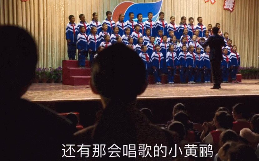 数据看中国·两会专刊 | 两会再提乡村振兴,现实中的"山海情"是怎样