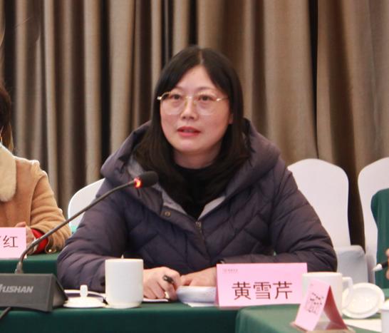 远安县纪念三八国际妇女节系列活动之一召开女企业家代表座谈会