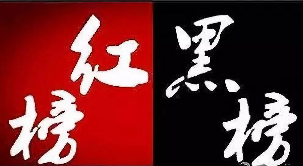 去红排行榜_去红血丝产品排行榜首选九叶草舒敏精华液(组图)