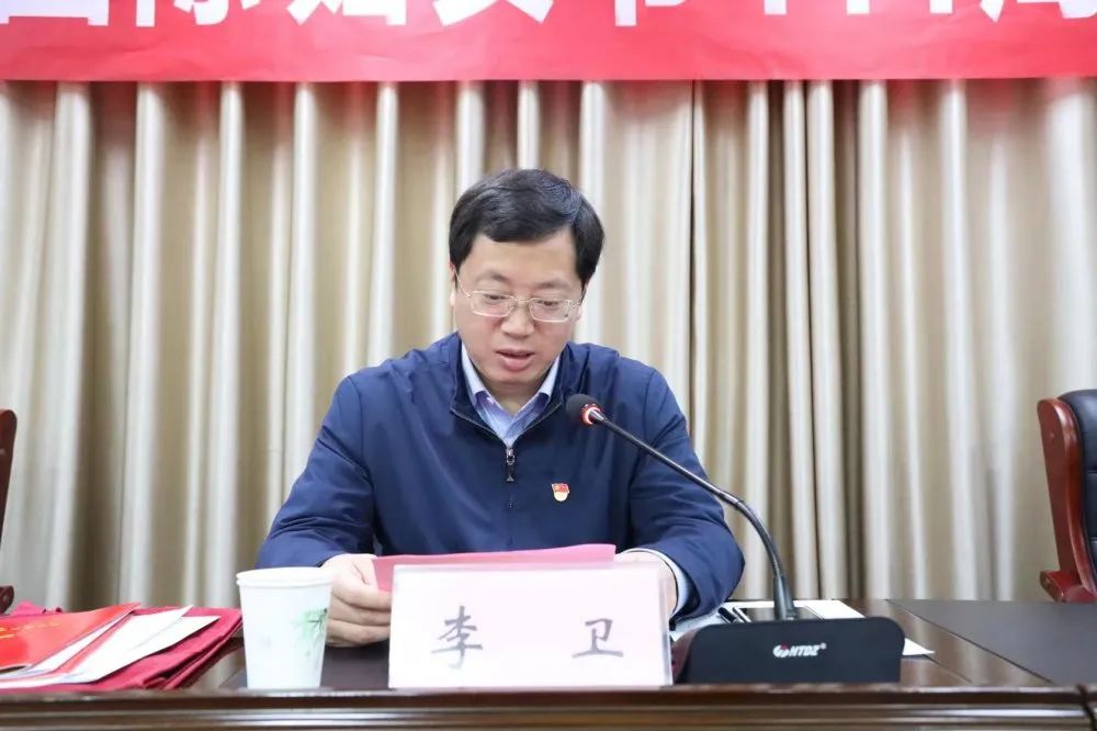 县政府副县长何江宏就贯彻落实好会议精神进行强调,全县各级妇联组织