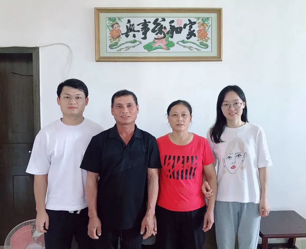 爱我工小美致敬新女性丨百行百佳互学互赞之江西省最美家庭篇