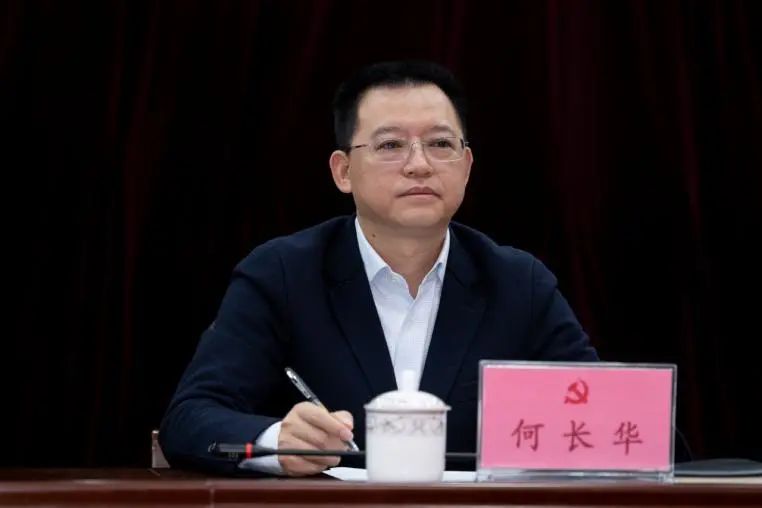 巾帼心向党奋斗新征程 大竹县庆祝"三八"国际妇女节111周年 系列活动