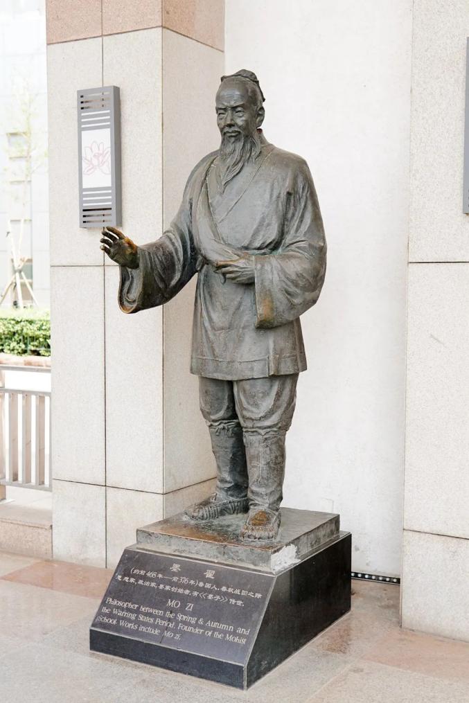 这里造车鼻祖奚仲的故乡,土木工匠的祖师鲁班也诞生在于此,春秋战国之