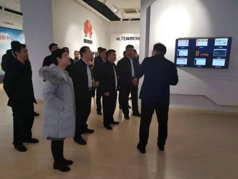 中国农业数字发展中心执行主任葛启胜一行先后到新天地黑牛集团,花沟