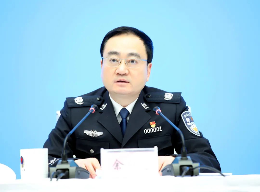 省公安厅召开全省公安机关党风廉政建设会议