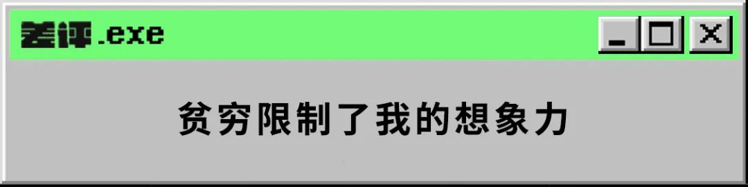 離譜什麼表情包竟然能賣58萬美金