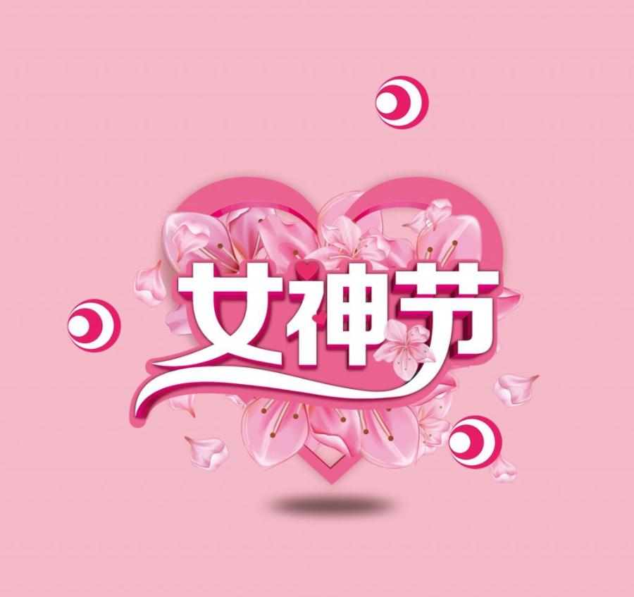 警营女神节最美警色巾帼芳华02致敬奋战在刑侦一线的女民警