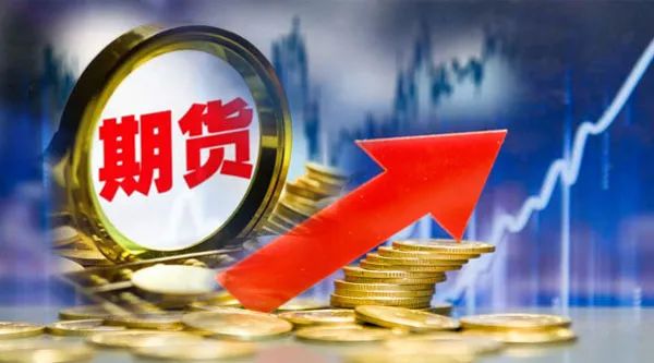 原油引领大宗商品重回牛市投资者开户踊跃机构积极入市期货业迎大发展