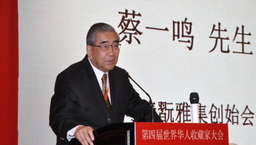 蔡一鸣以家族的"乐山堂"为堂号,早年专注收藏历代名瓷,后来又倾心古代