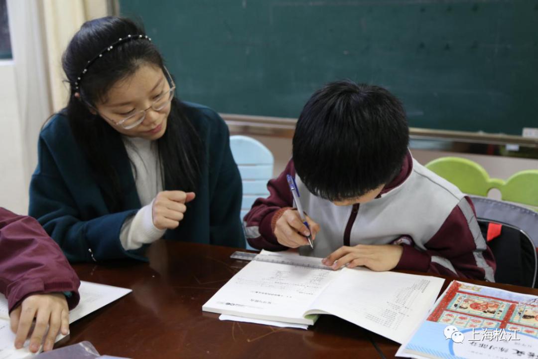 松江教育课后服务再升级再也不怕孩子没人接作业没人辅导了