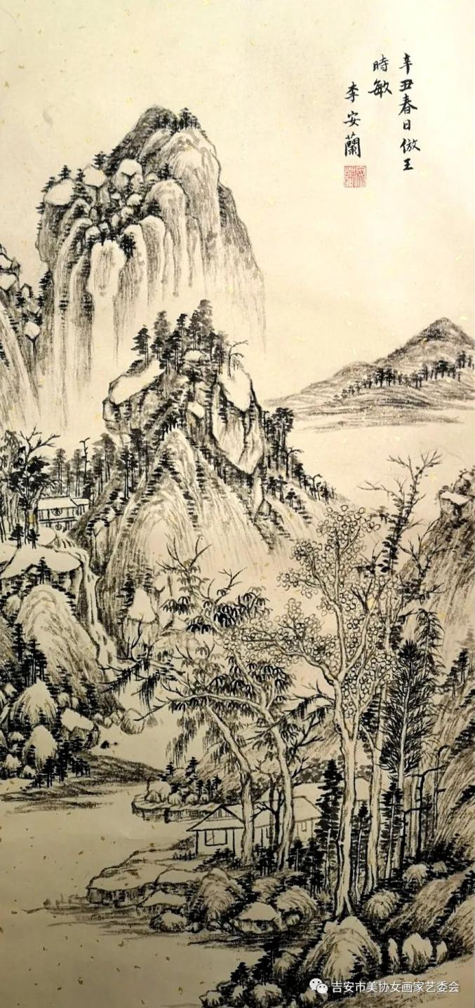 铺毫生锦绣 放纸染葱茏 ——庆祝三八国际妇女节吉安市女画家第二届