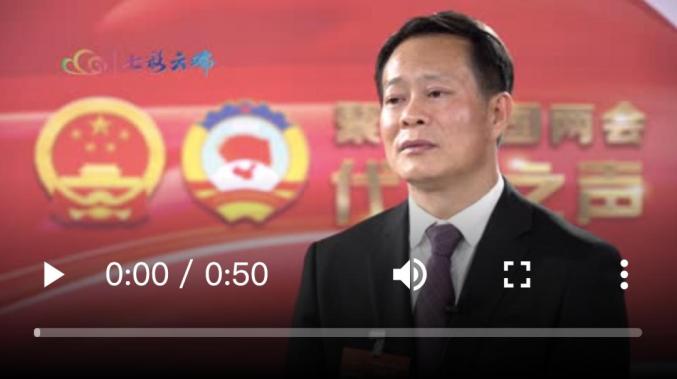 全国人大代表李彪云南生物多样性保护具有世界意义