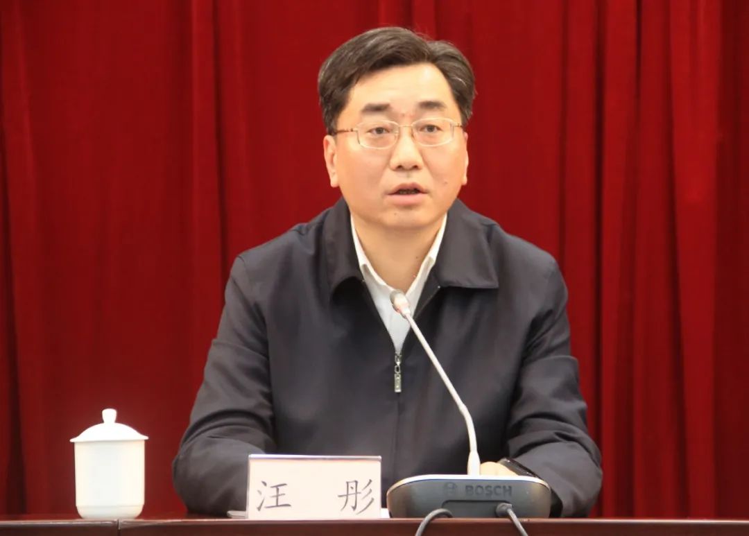 闵行区召开政法队伍教育整顿动员部署会