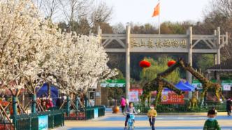 紅山森林動物園，現在什么樣？