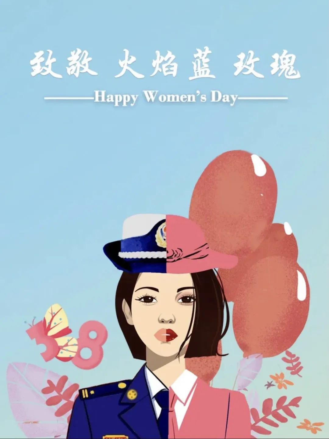 火焰蓝玫瑰她是知心姐姐更是指战员们贴心的娘家人