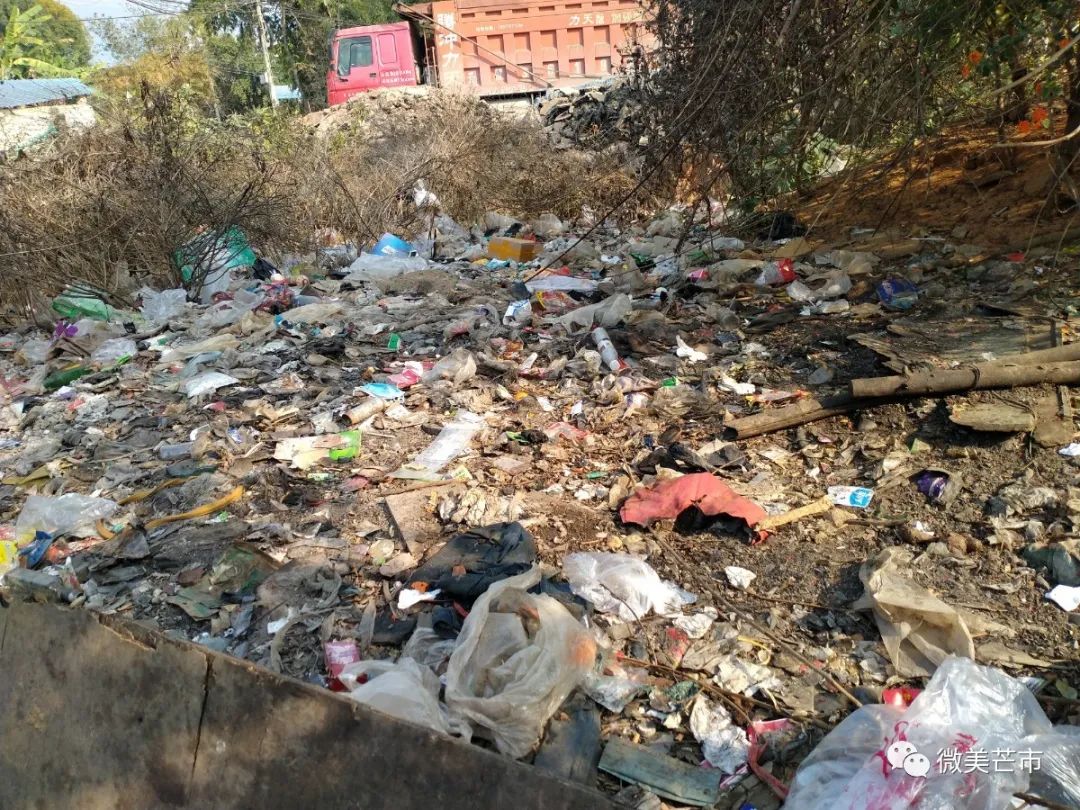 乱扔垃圾扔掉的是文明第一期
